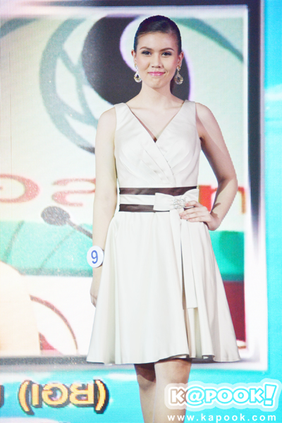 นางสาวไทย 2555 นางสาวไทย 2555