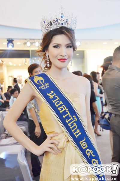 กฤชภร หอมบุญญาศักดิ์ กฤชภร หอมบุญญาศักดิ์