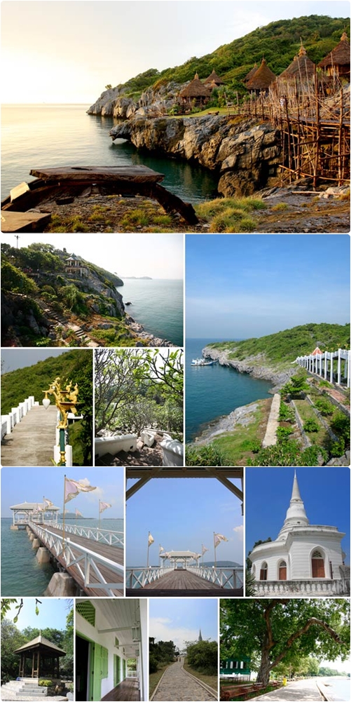 เกาะสีชัง เกาะสีชัง