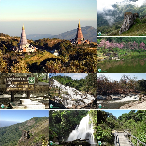 อุทยานแห่งชาติดอยอินทนนท์ อุทยานแห่งชาติดอยอินทนนท์