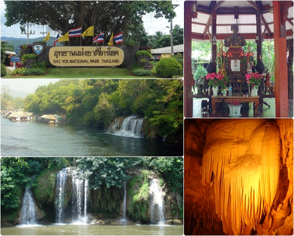 อุทยานแห่งชาติไทรโยค อุทยานแห่งชาติไทรโยค