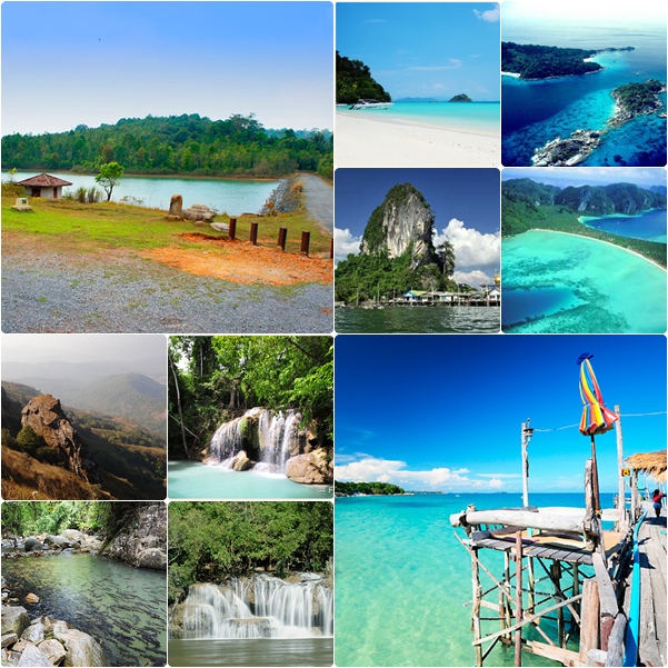 อุทยานแห่งชาติ อุทยานแห่งชาติ