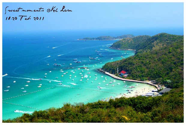 เกาะล้าน เกาะล้าน