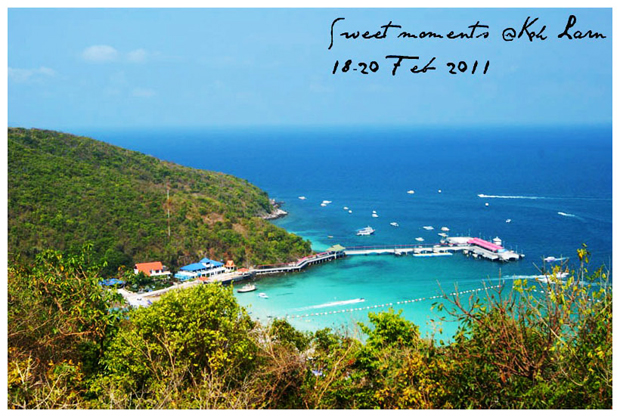 เกาะล้าน เกาะล้าน