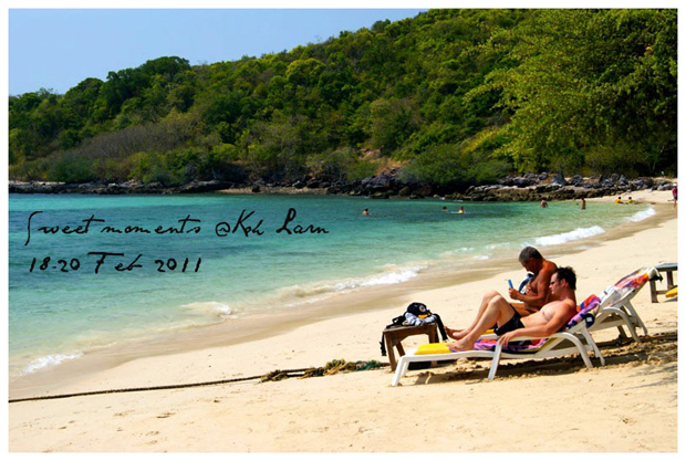 เกาะล้าน เกาะล้าน
