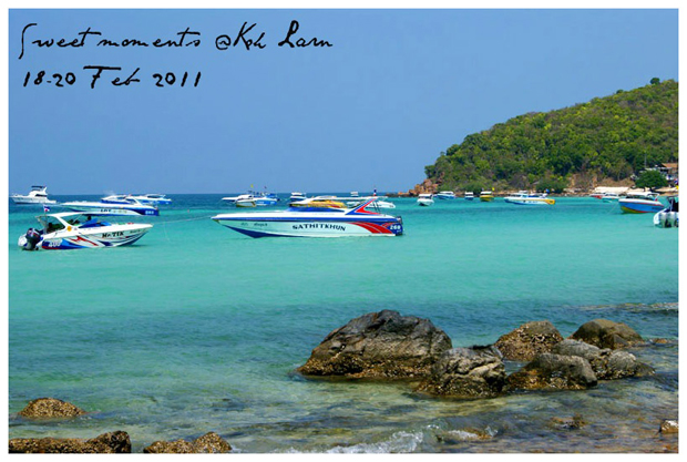 เกาะล้าน เกาะล้าน