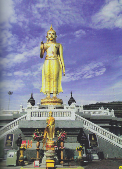 หาดใหญ่ สงขลา หาดใหญ่ สงขลา