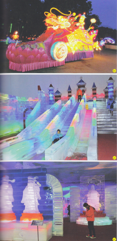 หาดใหญ่ สงขลา หาดใหญ่ สงขลา