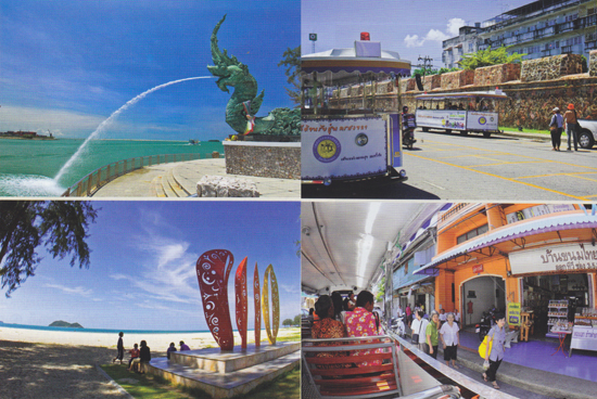 หาดใหญ่ สงขลา หาดใหญ่ สงขลา