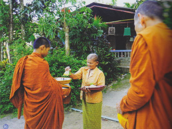 คีรีวง คีรีวง