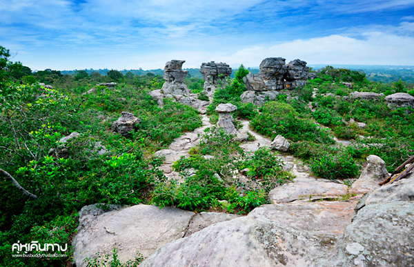 อุทยานแห่งชาติป่าหินงาม อุทยานแห่งชาติป่าหินงาม