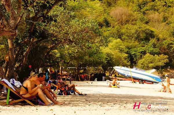 หาดทรายแก้ว หาดทรายแก้ว