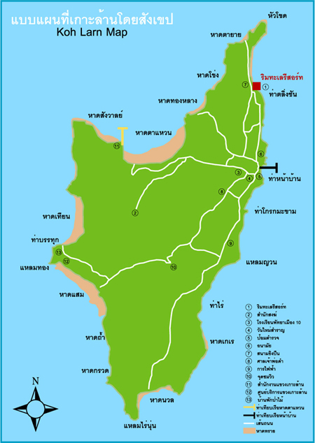 แผนที่เกาะล้าน แผนที่เกาะล้าน