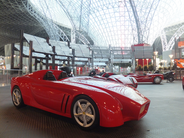Ferrari World Ferrari World