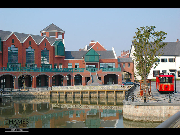 Thames Town Thames Town