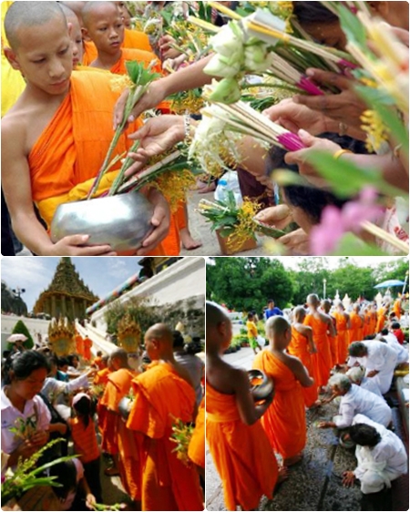 ตักบาตรดอกไม้ ตักบาตรดอกไม้