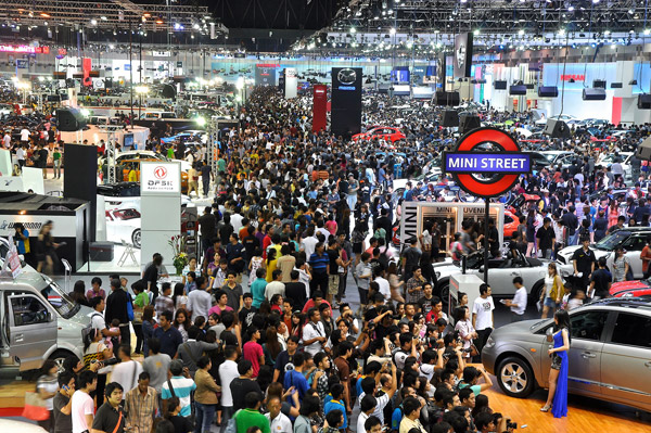 Motor Expo Motor Expo