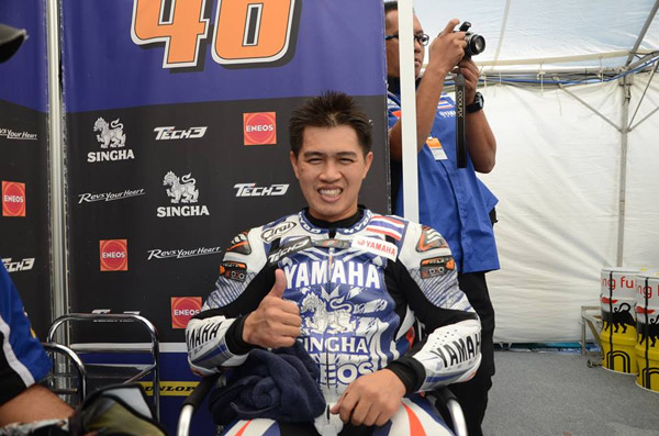 เดชา ไกรศาสตร์ เดชา ไกรศาสตร์