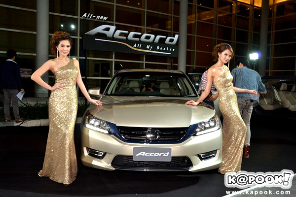 Honda Accord 2013 Honda Accord 2013