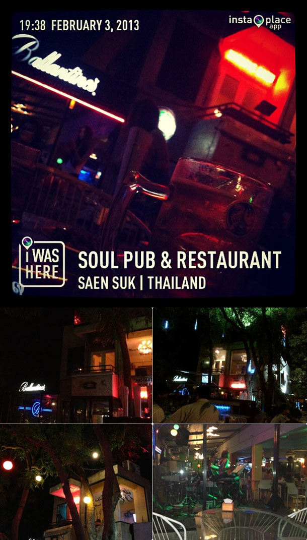 เที่ยวเพลิน ๆ กับร้านเหล้าย่านบางแสน เที่ยวเพลิน ๆ กับร้านเหล้าย่านบางแสน