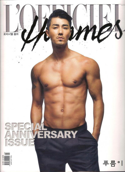 10 หนุ่มหล่อล่ำจากเกาหลีที่มาพร้อมซิกแพคขยี้ใจสาว ๆ 10 หนุ่มหล่อล่ำจากเกาหลีที่มาพร้อมซิกแพคขยี้ใจสาว ๆ