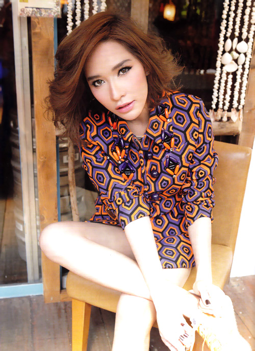 พลอย เฌอมาลย์ พลอย เฌอมาลย์