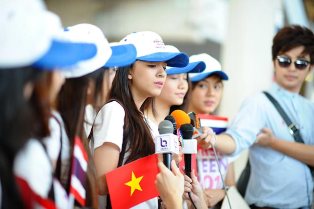 Miss Teen Vietnam Miss Teen Vietnam