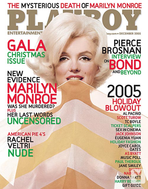 รวมนู้ดมาริลีน มอนโร รวมนู้ดมาริลีน มอนโร