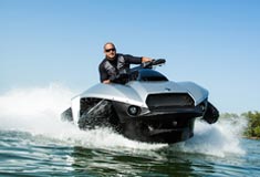 ควอดสกี (Quadski) ควอดสกี (Quadski)