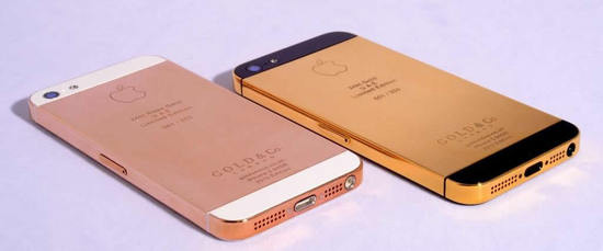 iphone 5 ทองคำ iphone 5 ทองคำ