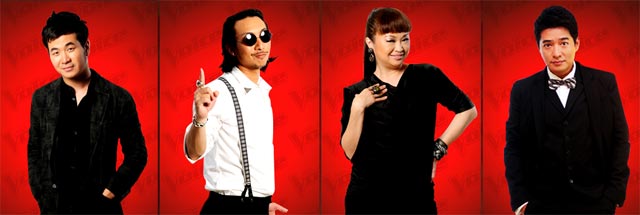 The Voice Thailand The Voice Thailand
