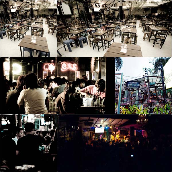 ร้านเหล้าข่อนแก่น ร้านเหล้าข่อนแก่น