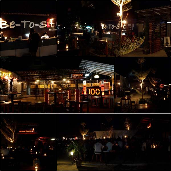 ร้านเหล้าข่อนแก่น ร้านเหล้าข่อนแก่น