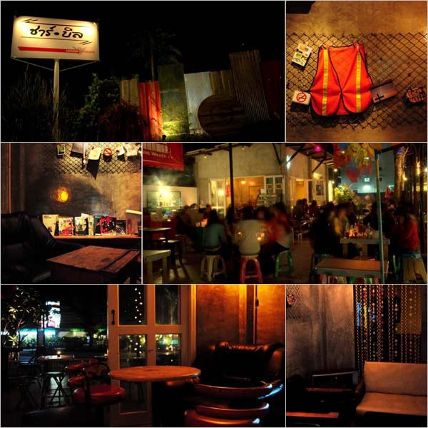 ร้านเหล้าข่อนแก่น ร้านเหล้าข่อนแก่น