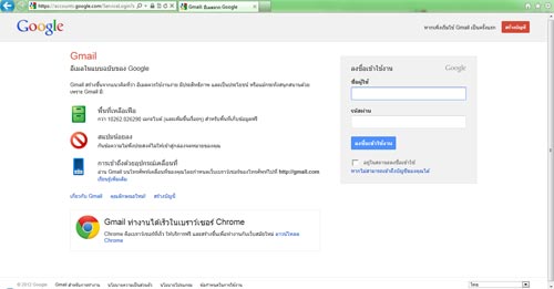 @facebook.com แอดเดรสใหม่ที่ เฟซบุ๊ก จับเปลี่ยนให้ @facebook.com แอดเดรสใหม่ที่ เฟซบุ๊ก จับเปลี่ยนให้