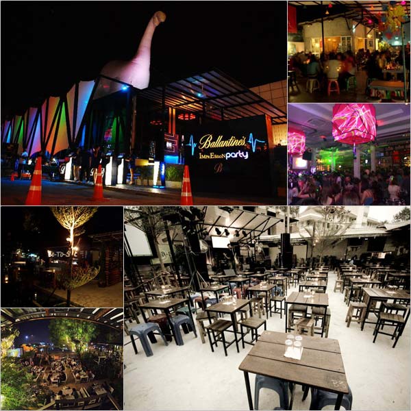 ร้านเหล้าขอนแก่น ร้านเหล้าขอนแก่น