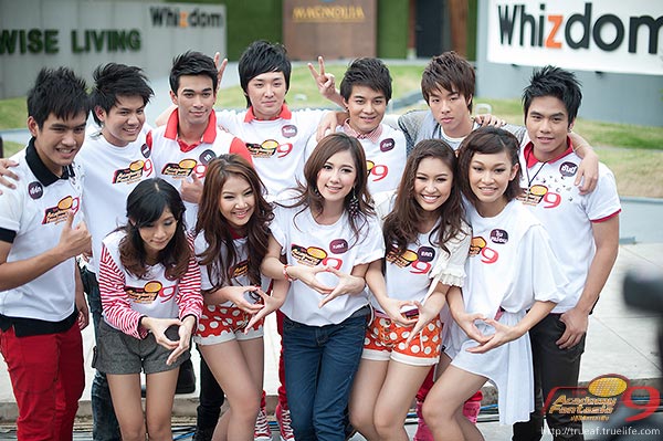 นักล่าฝันทั้ง 12 คน ใน af 9 นักล่าฝันทั้ง 12 คน ใน af 9