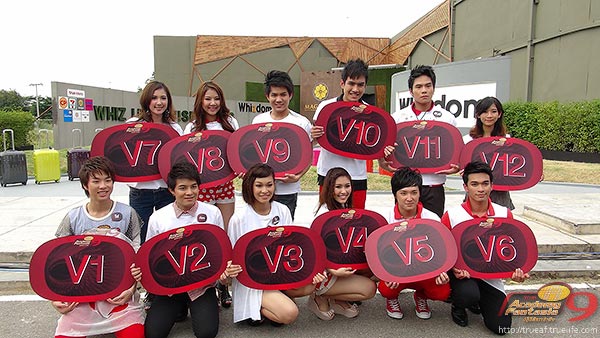นักล่าฝันทั้ง 12 คน ใน af 9 นักล่าฝันทั้ง 12 คน ใน af 9