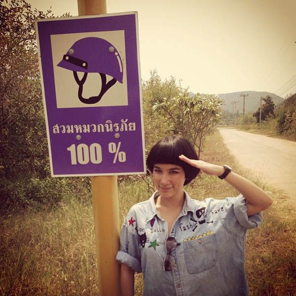 เอ้ วง Pink ผู้รับบท พี่บอม เจ้าของร้านเหล้าคนสวยในฮอร์โมน 2