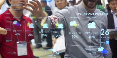 seraku-android-mirror-prototype