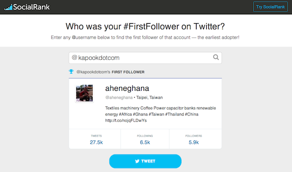 SocialRank SocialRank