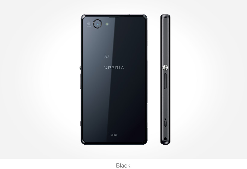 Sony Xperia Z1 f Sony Xperia Z1 f