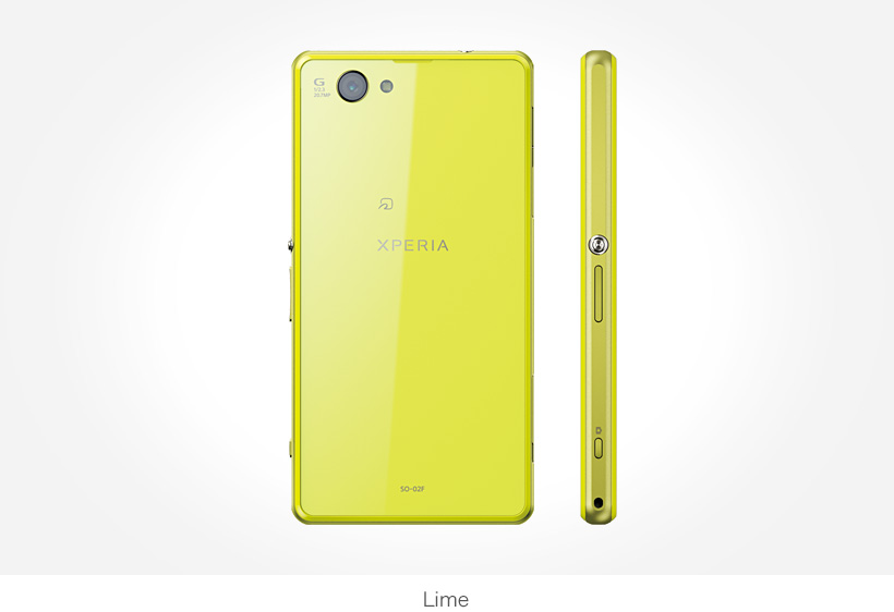 Sony Xperia Z1 f Sony Xperia Z1 f