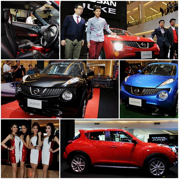 nissan juke nissan juke