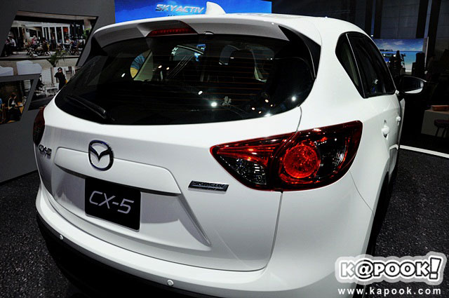 Mazda CX 5 2014 Mazda CX 5 2014