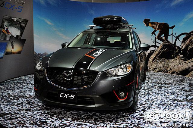 Mazda CX 5 2014 Mazda CX 5 2014