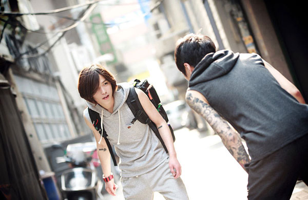 ชุดออกกำลังผู้ชาย ชุดออกกำลังผู้ชาย