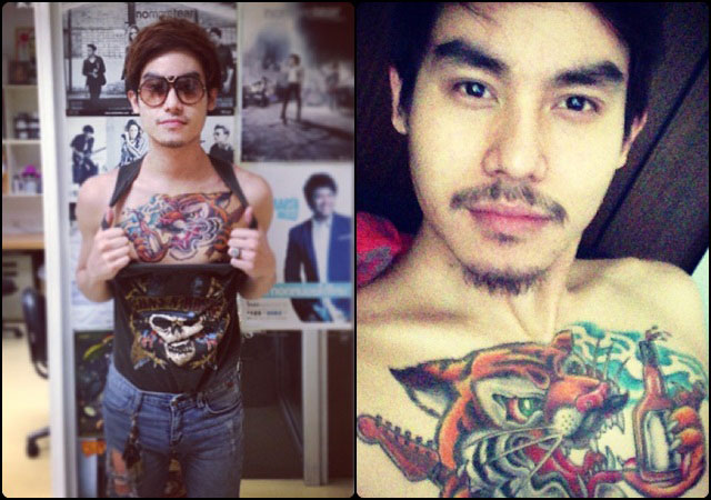 จ๊ะ The Moouse จ๊ะ The Moouse