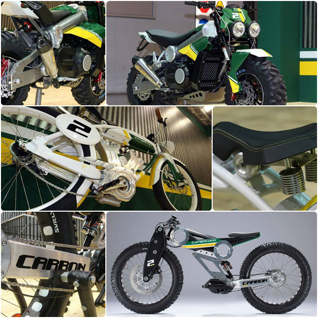 Caterham Bike Caterham Bike