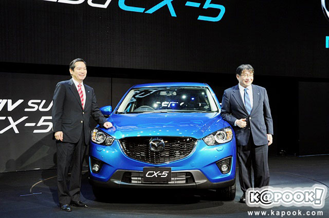 Mazda CX 5 2014 Mazda CX 5 2014